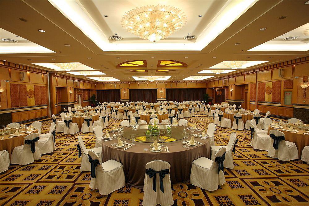 Zhejiang International Hotel Hangzhou Eksteriør bilde